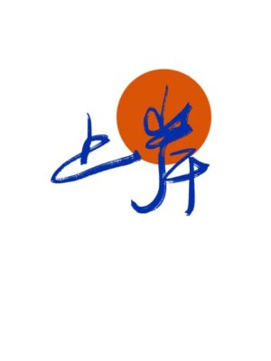 考研辅导